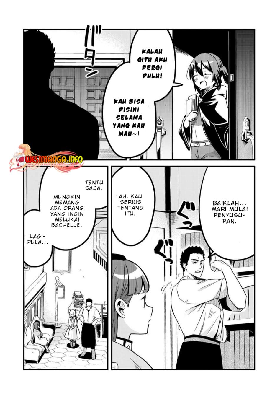Welcome to Cheap Restaurant of Outcasts! (Tsuihousha Shokudou e Youkoso!) Chapter 32 Gambar 19